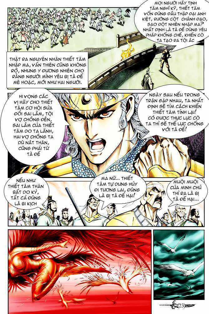 Thần Binh Huyền Kỳ Ii Chapter 1 trang 19