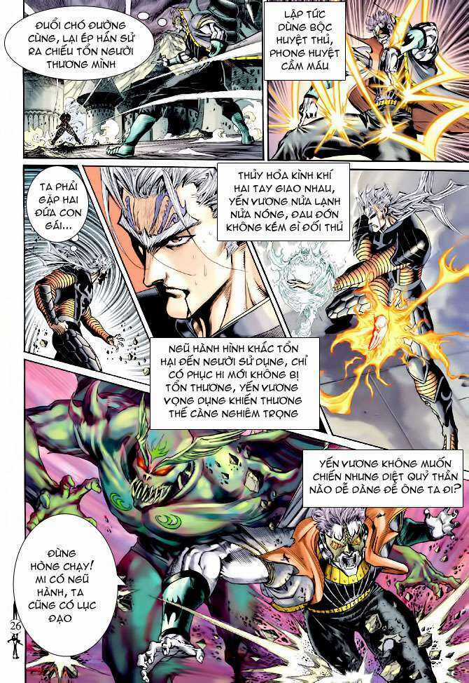 Thần Binh Huyền Kỳ Ii Chapter 13 trang 24