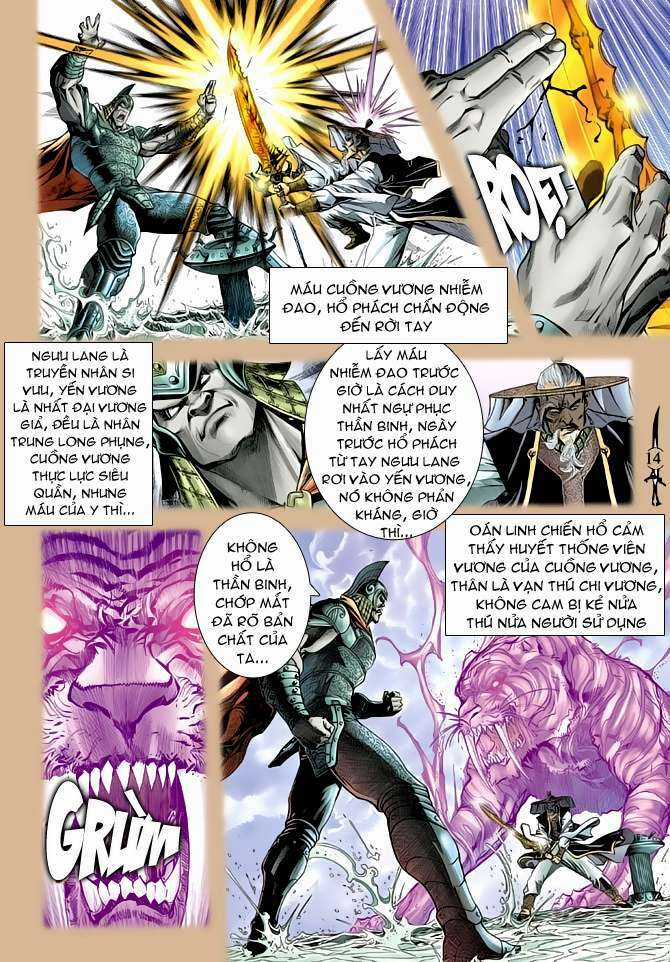 Thần Binh Huyền Kỳ Ii Chapter 18 trang 13