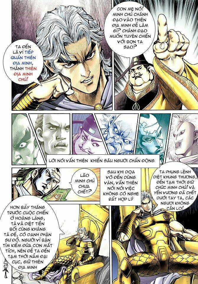 Thần Binh Huyền Kỳ Ii Chapter 21 trang 26