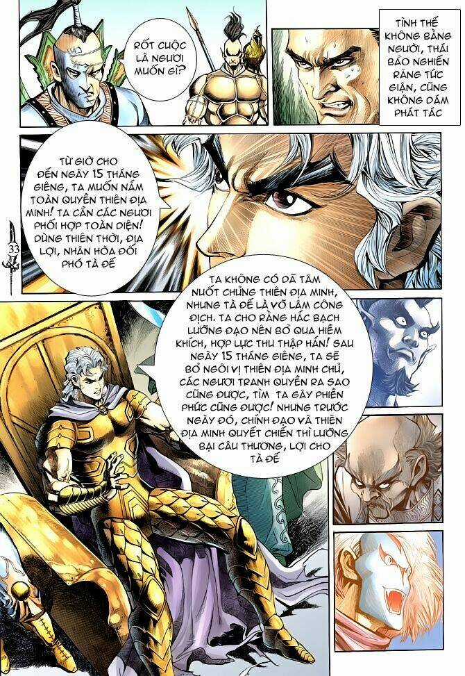 Thần Binh Huyền Kỳ Ii Chapter 21 trang 31