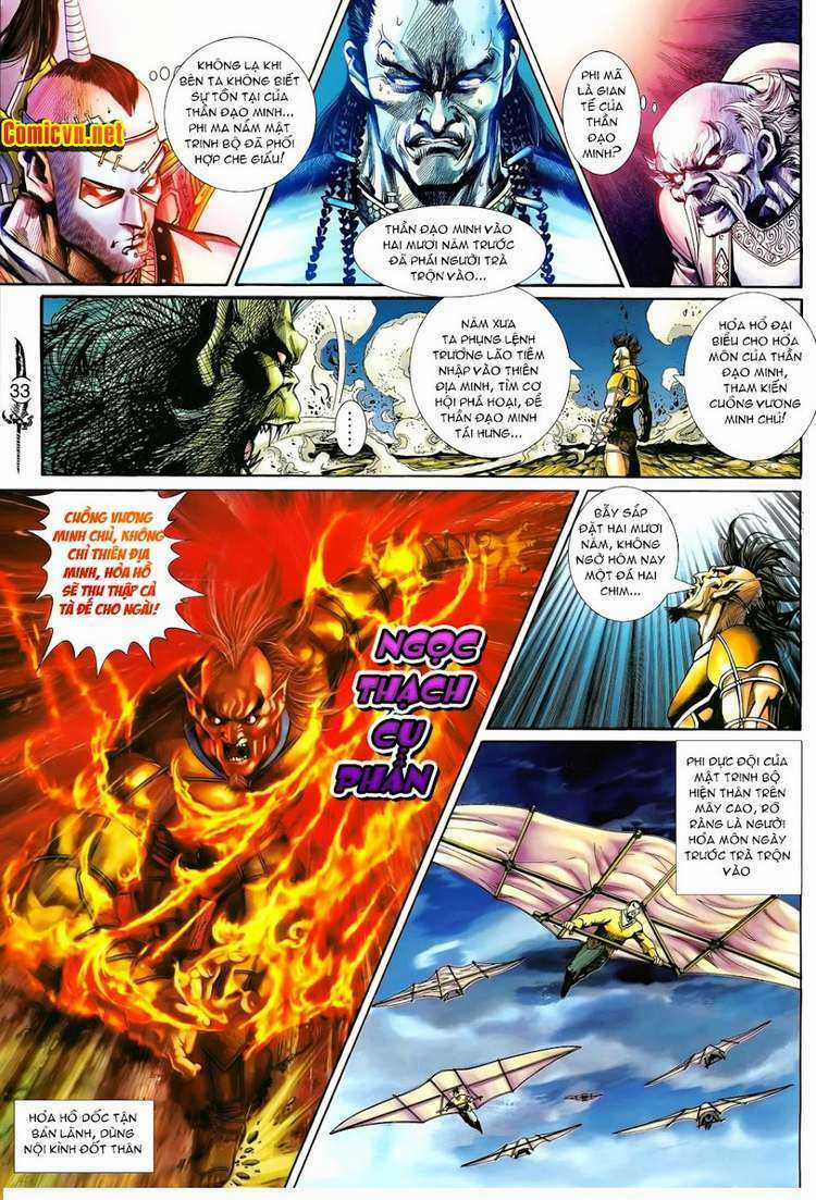 Thần Binh Huyền Kỳ Ii Chapter 30 trang 31