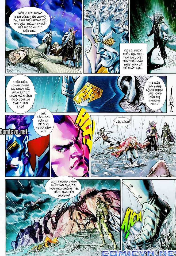 Thần Binh Huyền Kỳ Ii Chapter 33 trang 2