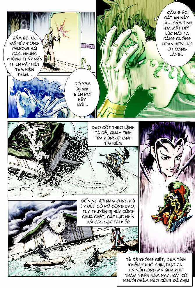 Thần Binh Huyền Kỳ Ii Chapter 6 trang 12