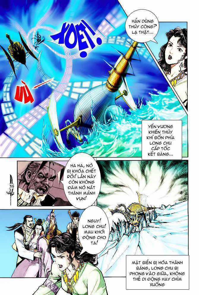 Thần Binh Huyền Kỳ Ii Chapter 6 trang 23