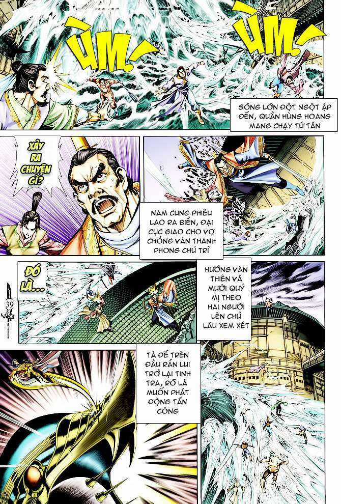 Thần Binh Huyền Kỳ Ii Chapter 6 trang 3