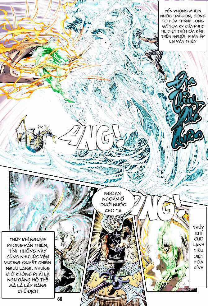 Thần Binh Huyền Kỳ Ii Chapter 6 trang 31