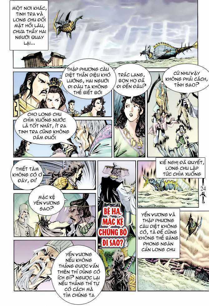 Thần Binh Huyền Kỳ Ii Chapter 7 trang 23