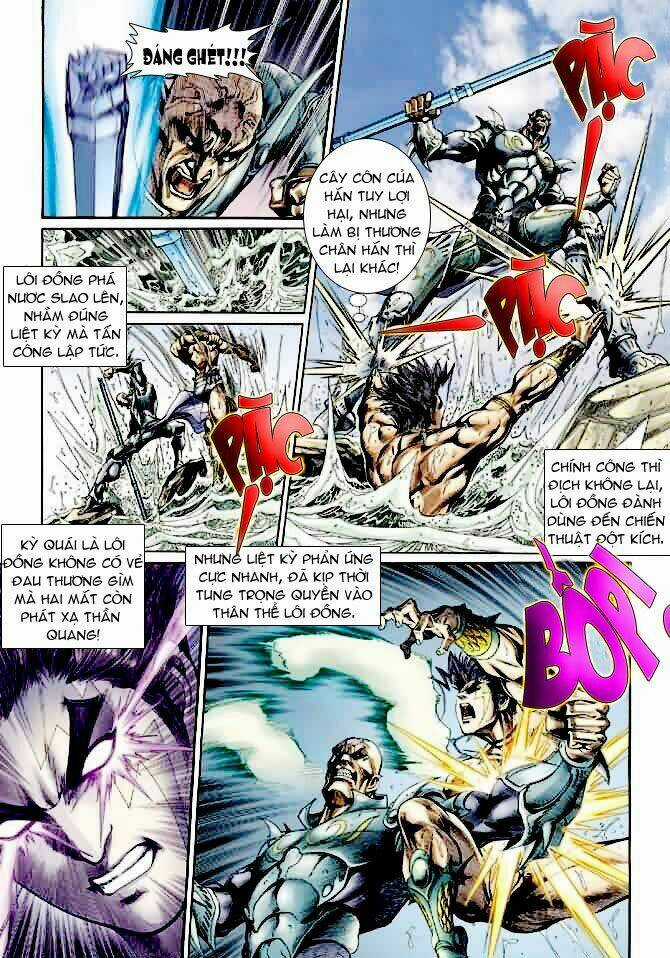 Thần Binh Ngoại Truyện Chapter 10 trang 16