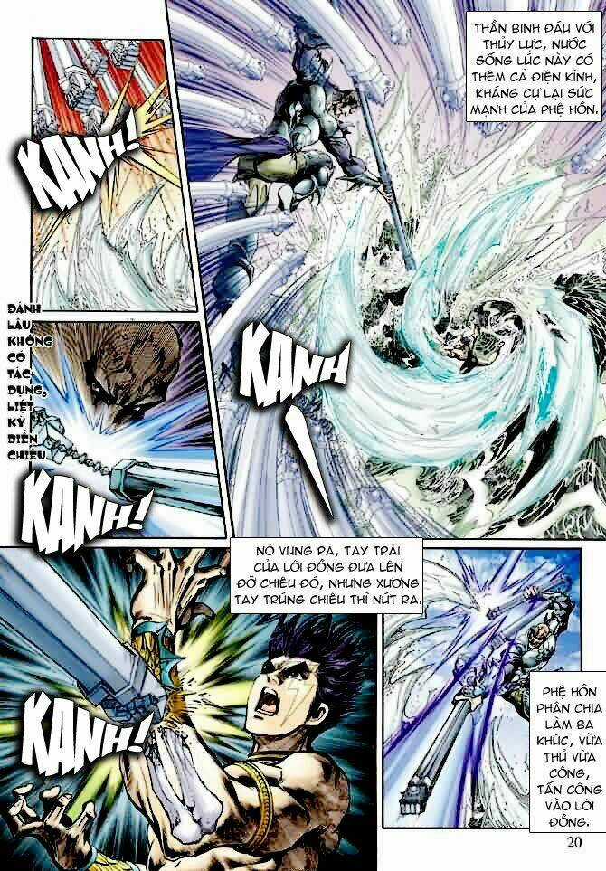 Thần Binh Ngoại Truyện Chapter 10 trang 19