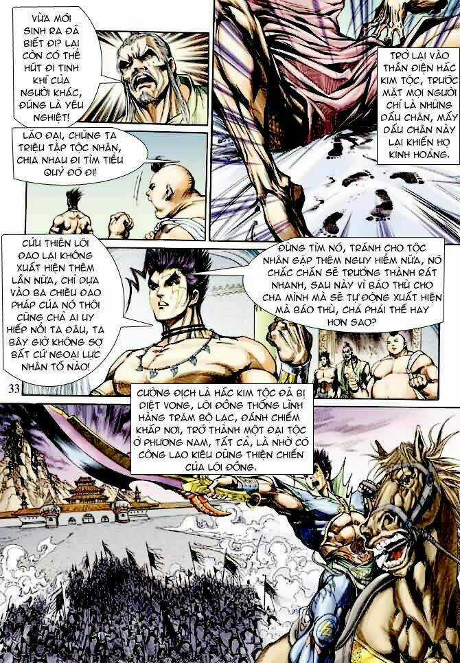 Thần Binh Ngoại Truyện Chapter 10 trang 32