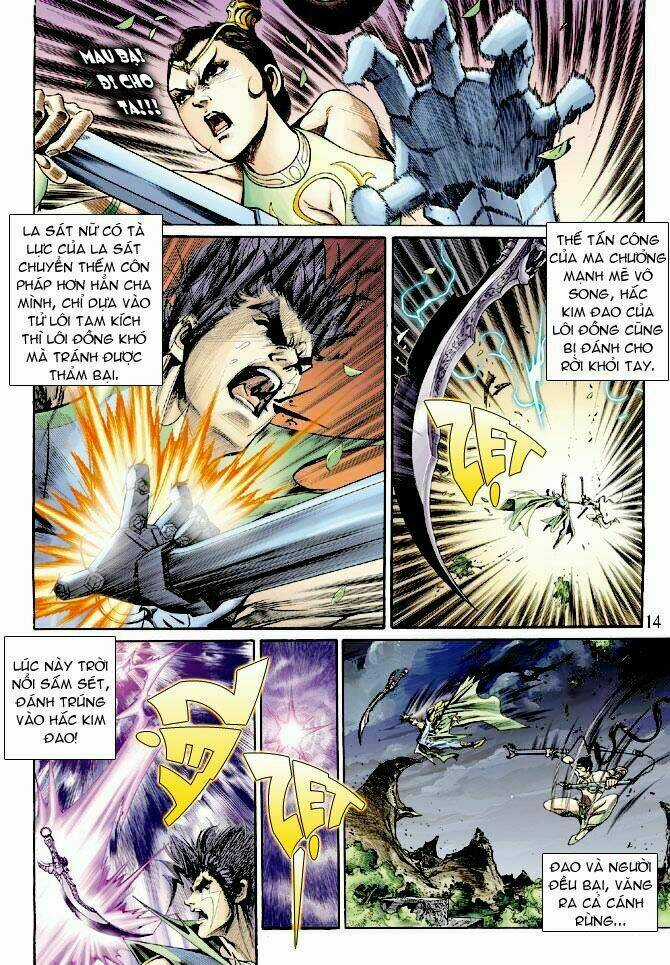 Thần Binh Ngoại Truyện Chapter 11 trang 12