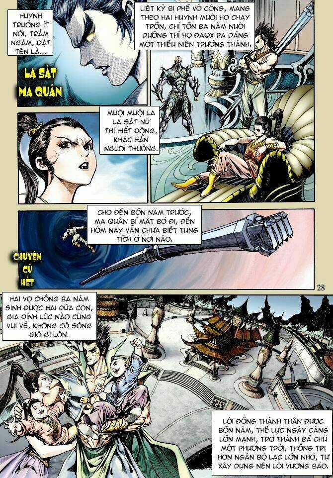 Thần Binh Ngoại Truyện Chapter 11 trang 25