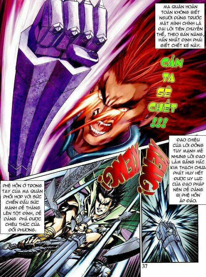 Thần Binh Ngoại Truyện Chapter 11 trang 34