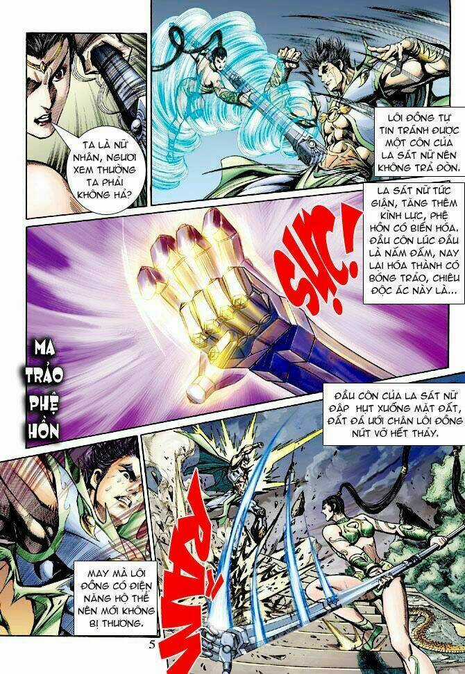 Thần Binh Ngoại Truyện Chapter 11 trang 4