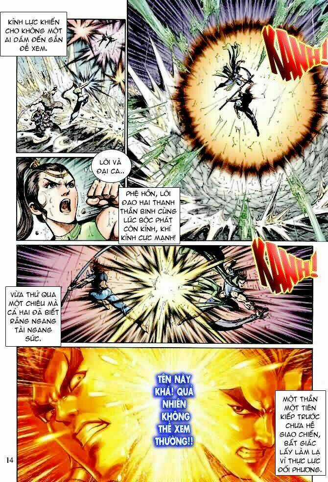 Thần Binh Ngoại Truyện Chapter 12 trang 13