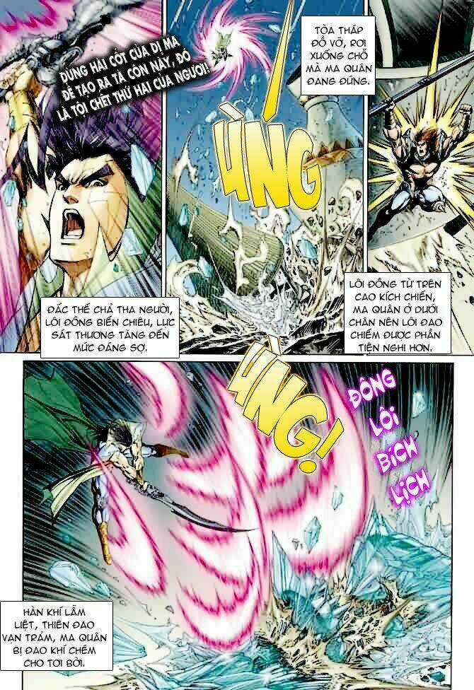 Thần Binh Ngoại Truyện Chapter 12 trang 16