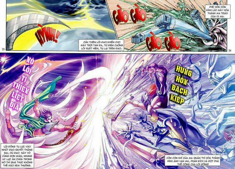 Thần Binh Ngoại Truyện Chapter 12 trang 23