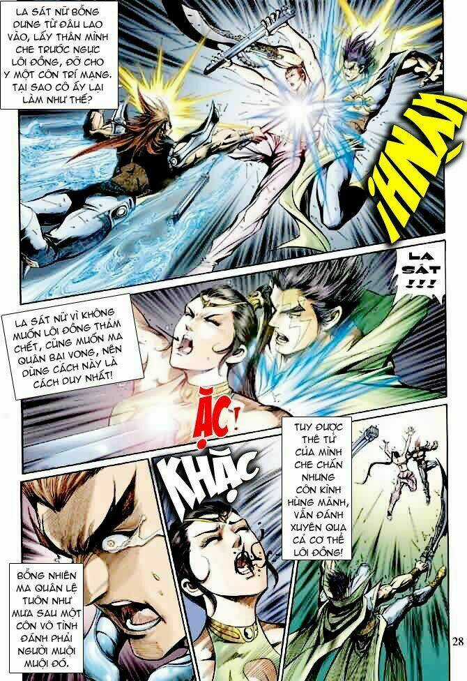 Thần Binh Ngoại Truyện Chapter 12 trang 26