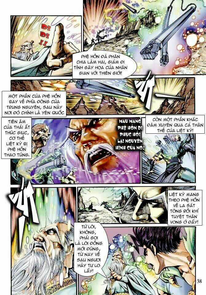 Thần Binh Ngoại Truyện Chapter 12 trang 36