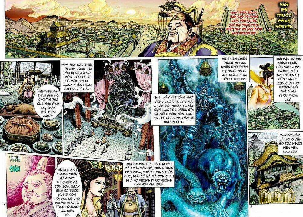 Thần Binh Ngoại Truyện Chapter 13 trang 4