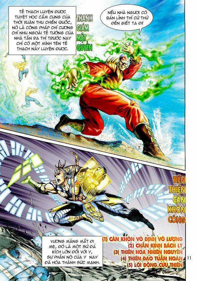 Thần Binh Ngoại Truyện Chapter 14 trang 10