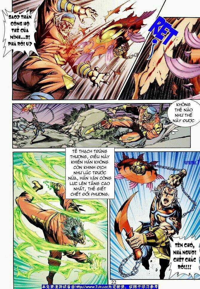 Thần Binh Ngoại Truyện Chapter 14 trang 21