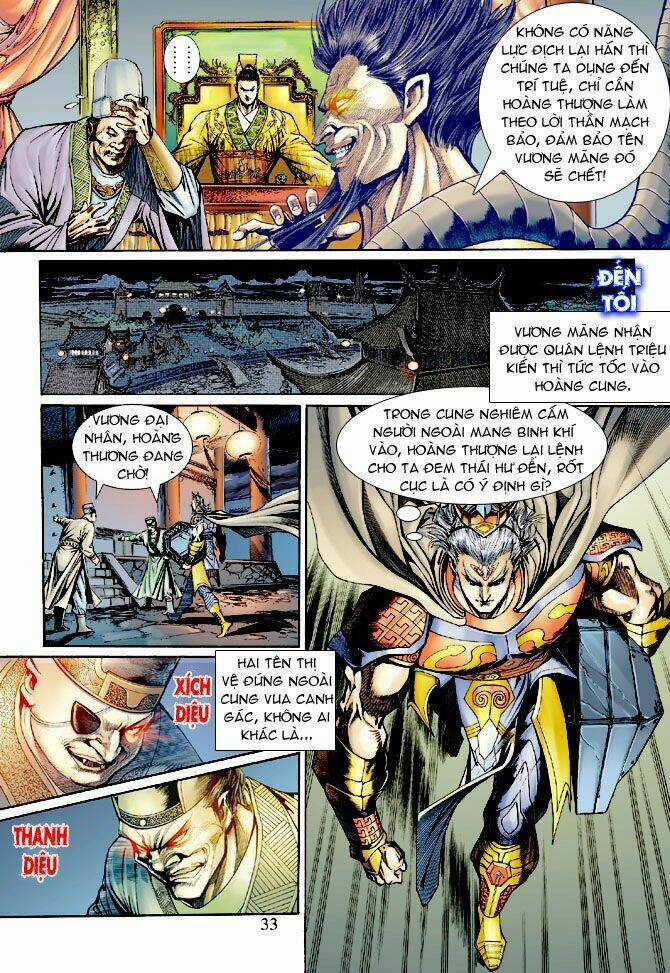 Thần Binh Ngoại Truyện Chapter 14 trang 32