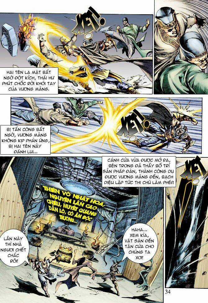 Thần Binh Ngoại Truyện Chapter 14 trang 33