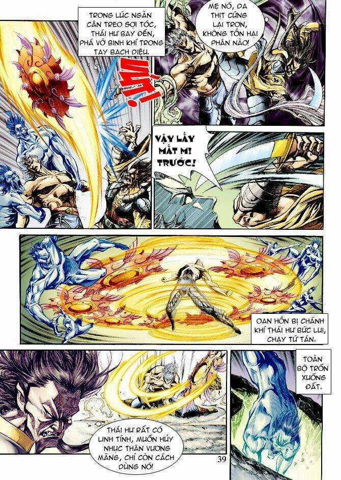 Thần Binh Ngoại Truyện Chapter 14 trang 38