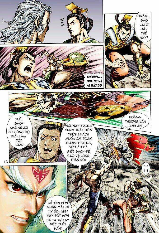 Thần Binh Ngoại Truyện Chapter 15 trang 12