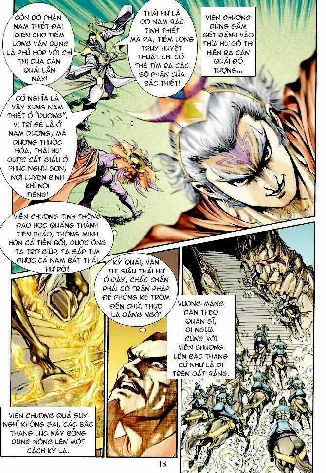 Thần Binh Ngoại Truyện Chapter 16 trang 17