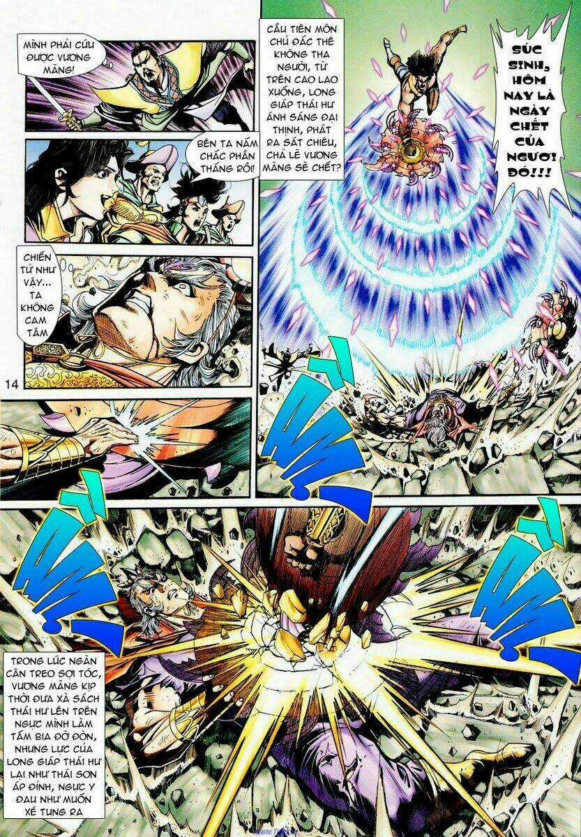 Thần Binh Ngoại Truyện Chapter 17 trang 13