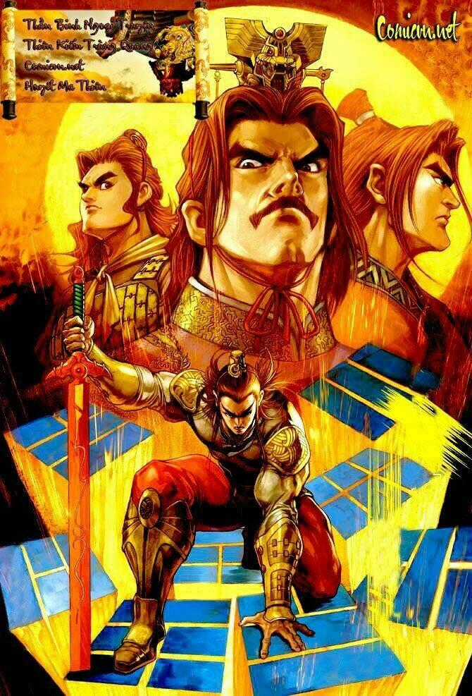 Thần Binh Ngoại Truyện Chapter 19 trang 0