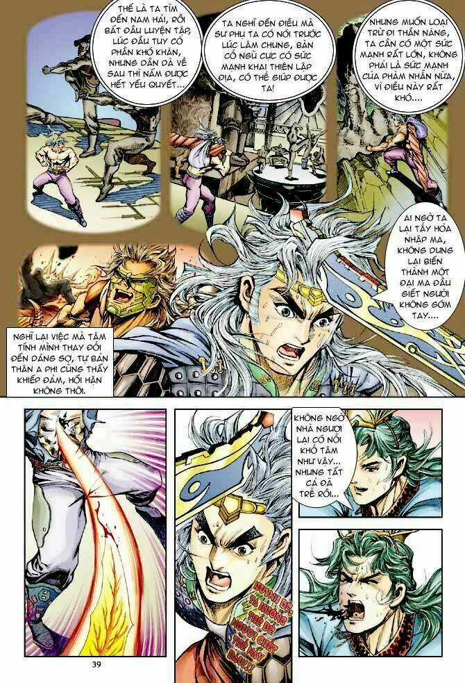 Thần Binh Ngoại Truyện Chapter 2 trang 36