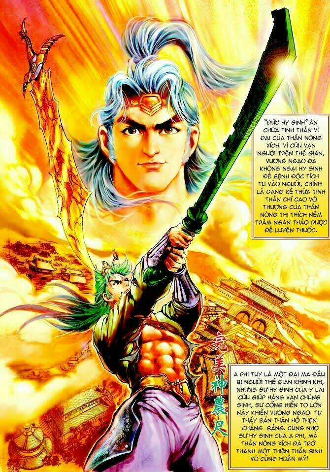 Thần Binh Ngoại Truyện Chapter 2 trang 42