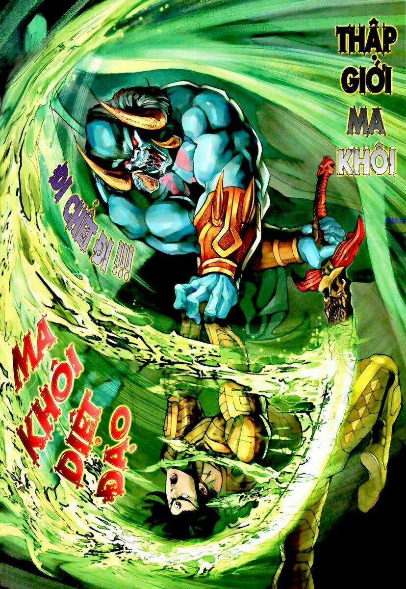 Thần Binh Ngoại Truyện Chapter 24 trang 20