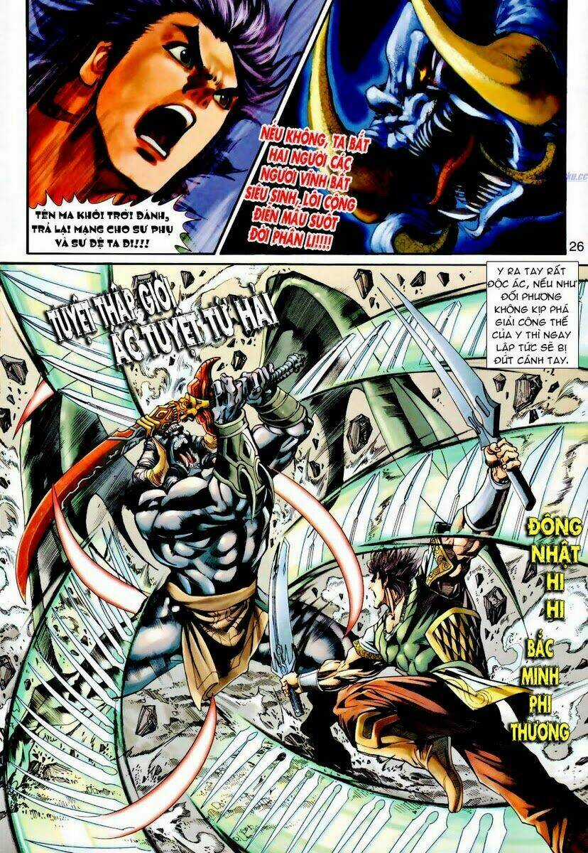 Thần Binh Ngoại Truyện Chapter 24 trang 25