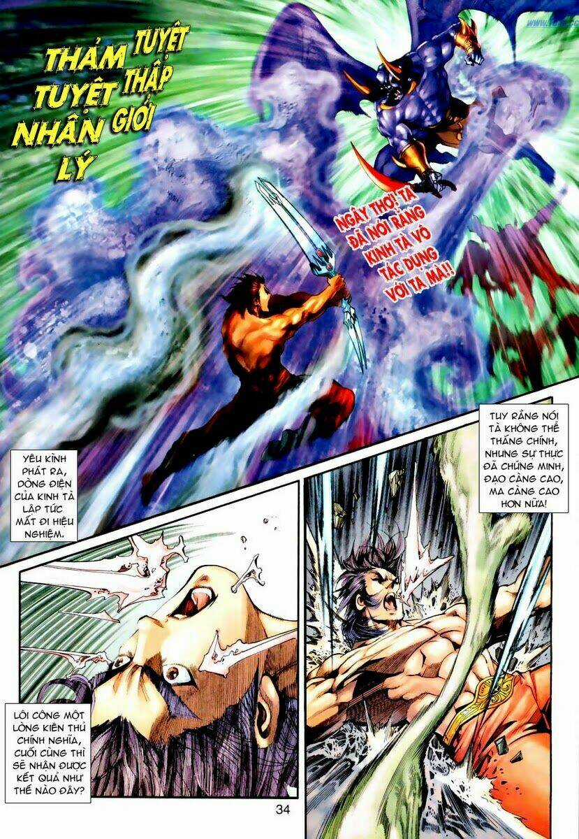 Thần Binh Ngoại Truyện Chapter 24 trang 33