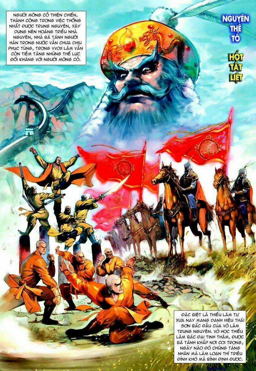 Thần Binh Ngoại Truyện Chapter 25 trang 3