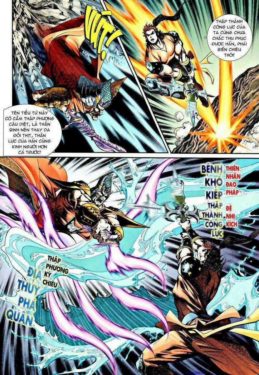 Thần Binh Ngoại Truyện Chapter 26 trang 30