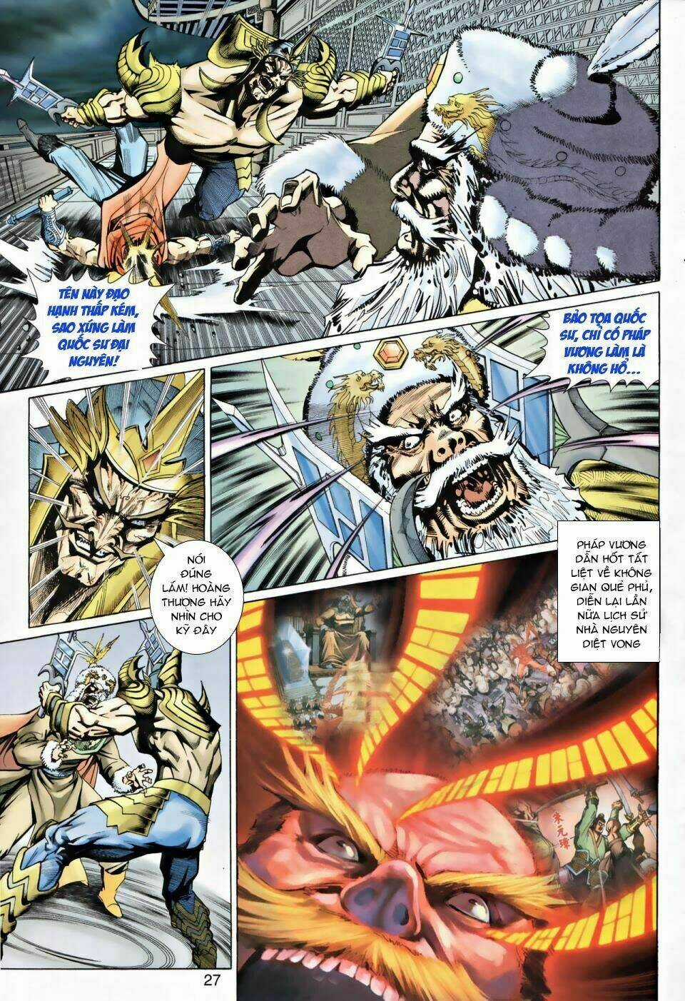 Thần Binh Ngoại Truyện Chapter 27 trang 25