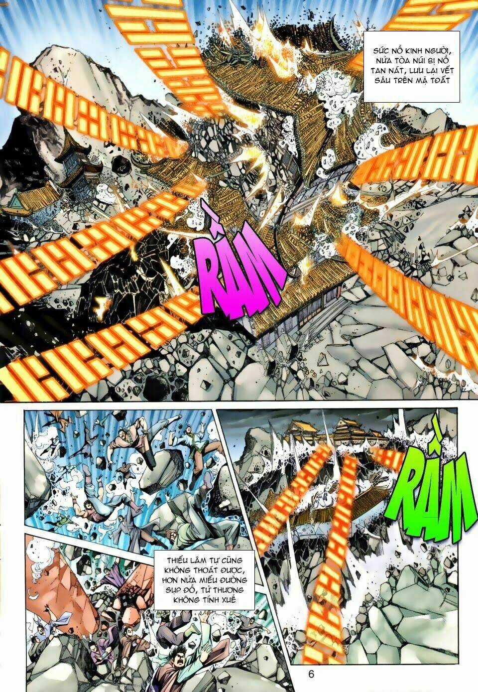 Thần Binh Ngoại Truyện Chapter 27 trang 5