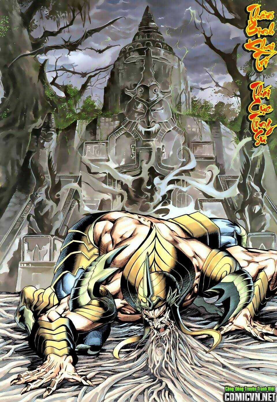 Thần Binh Ngoại Truyện Chapter 28 trang 2