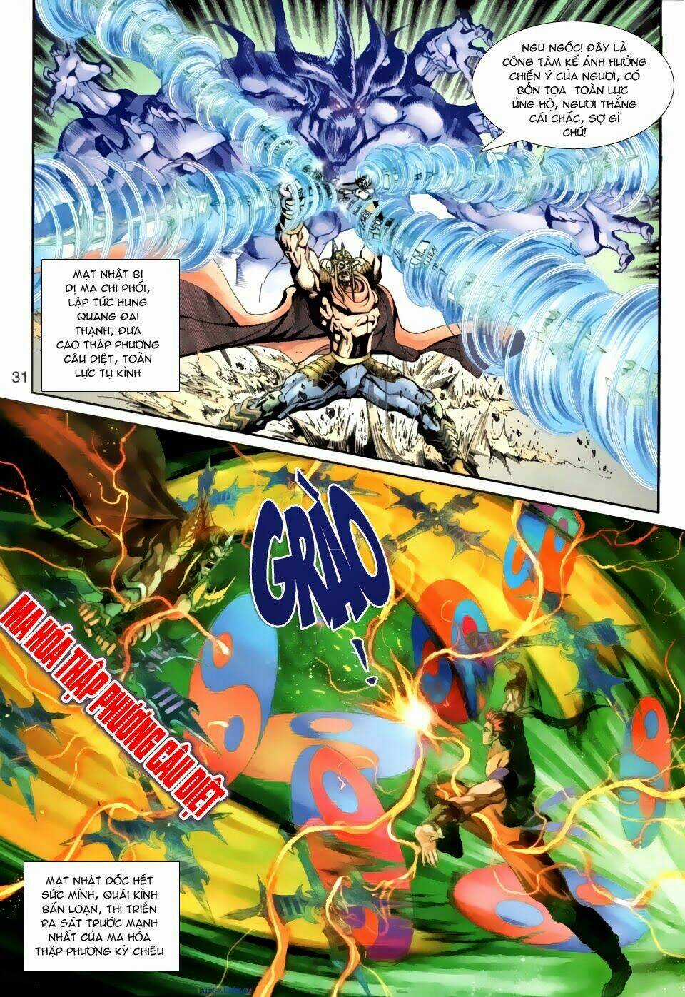 Thần Binh Ngoại Truyện Chapter 28 trang 31