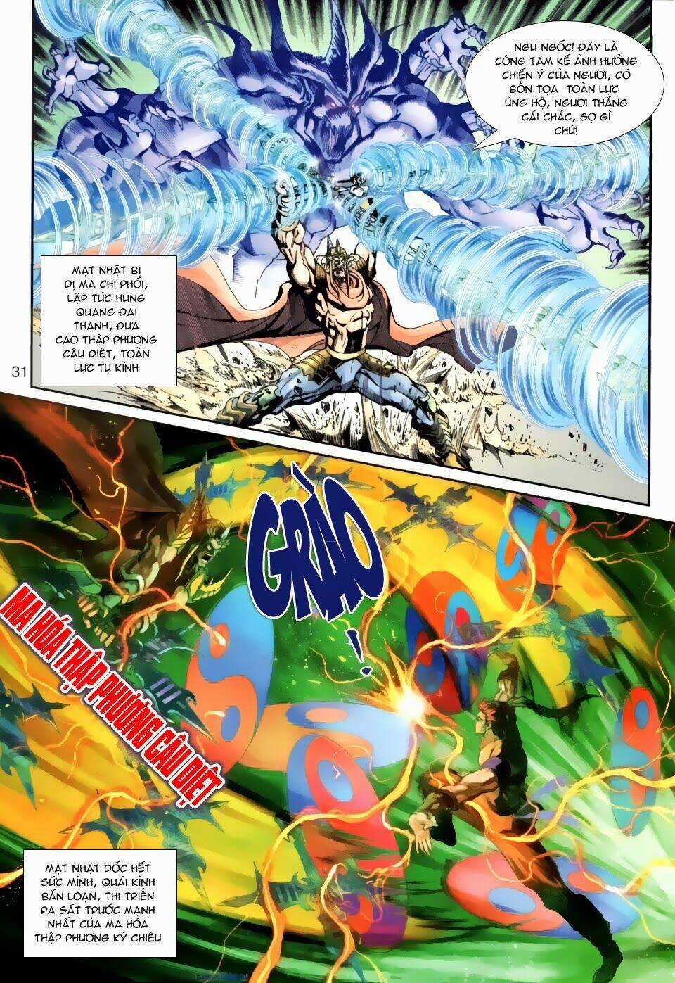 Thần Binh Ngoại Truyện Chapter 29 trang 30