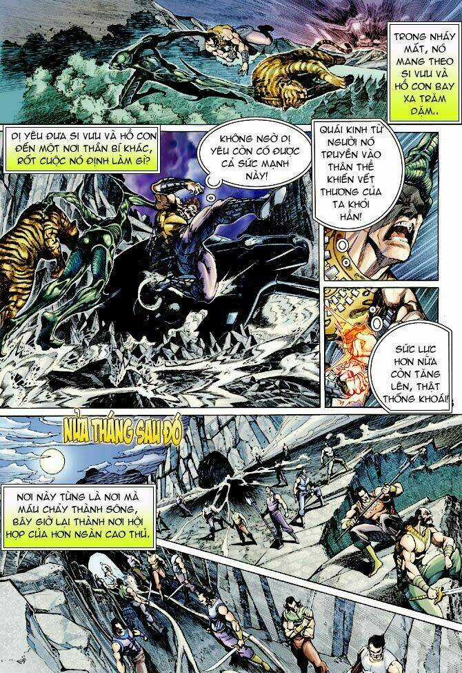 Thần Binh Ngoại Truyện Chapter 4 trang 12