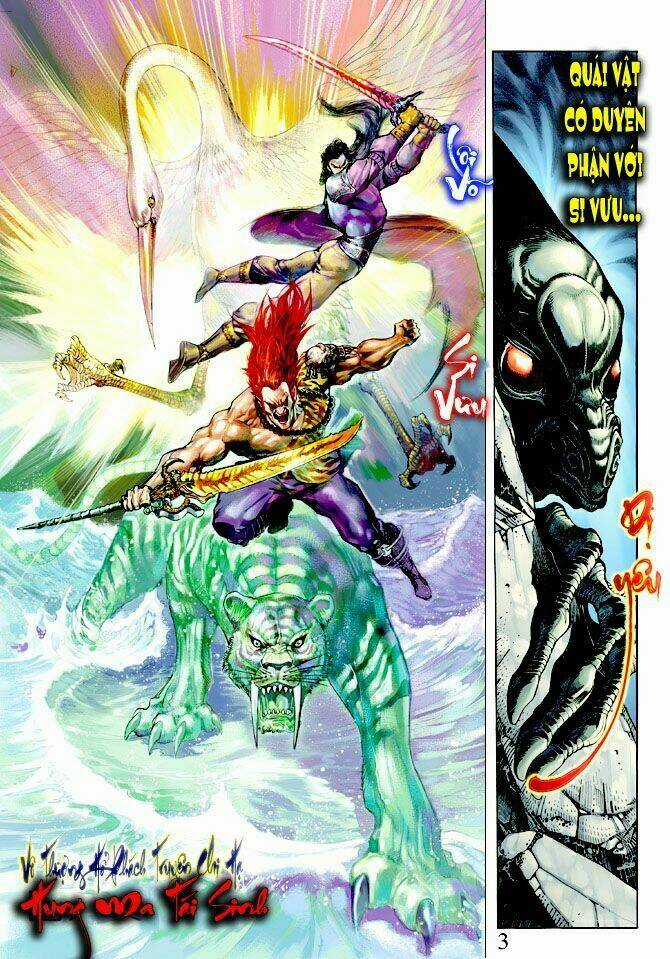 Thần Binh Ngoại Truyện Chapter 4 trang 2