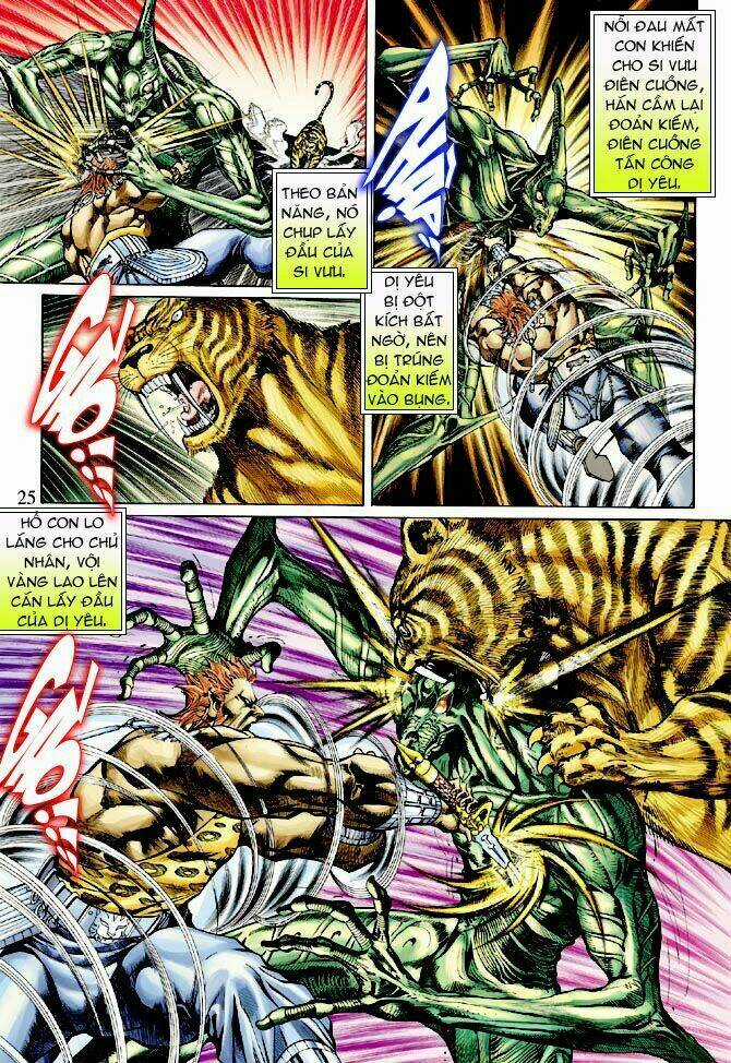 Thần Binh Ngoại Truyện Chapter 4 trang 24