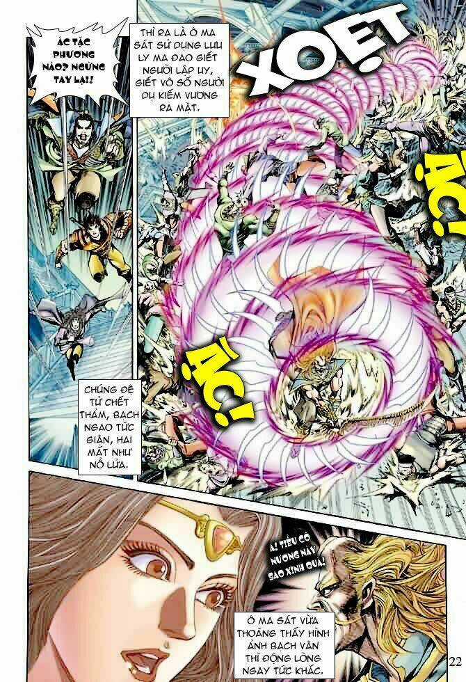 Thần Binh Ngoại Truyện Chapter 5 trang 20